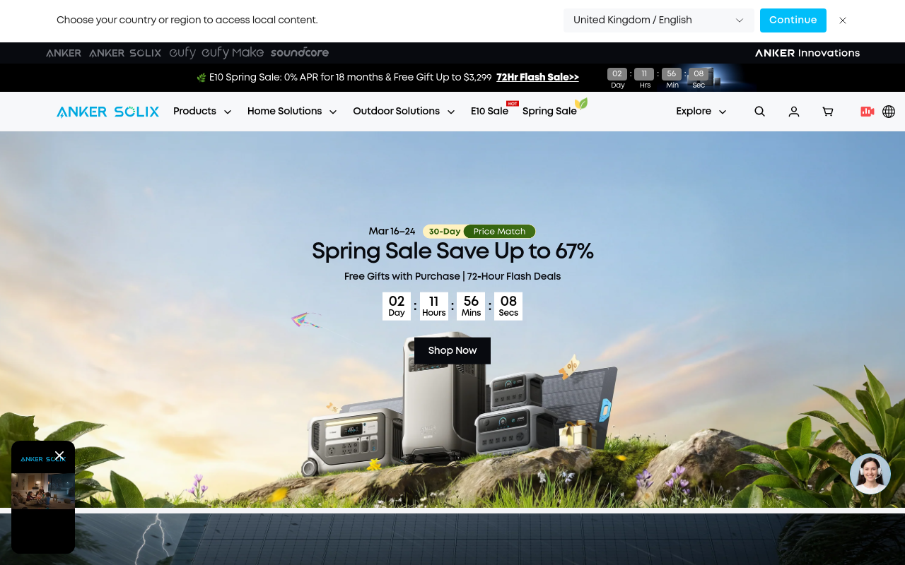 Screenshot von ankersolix.com