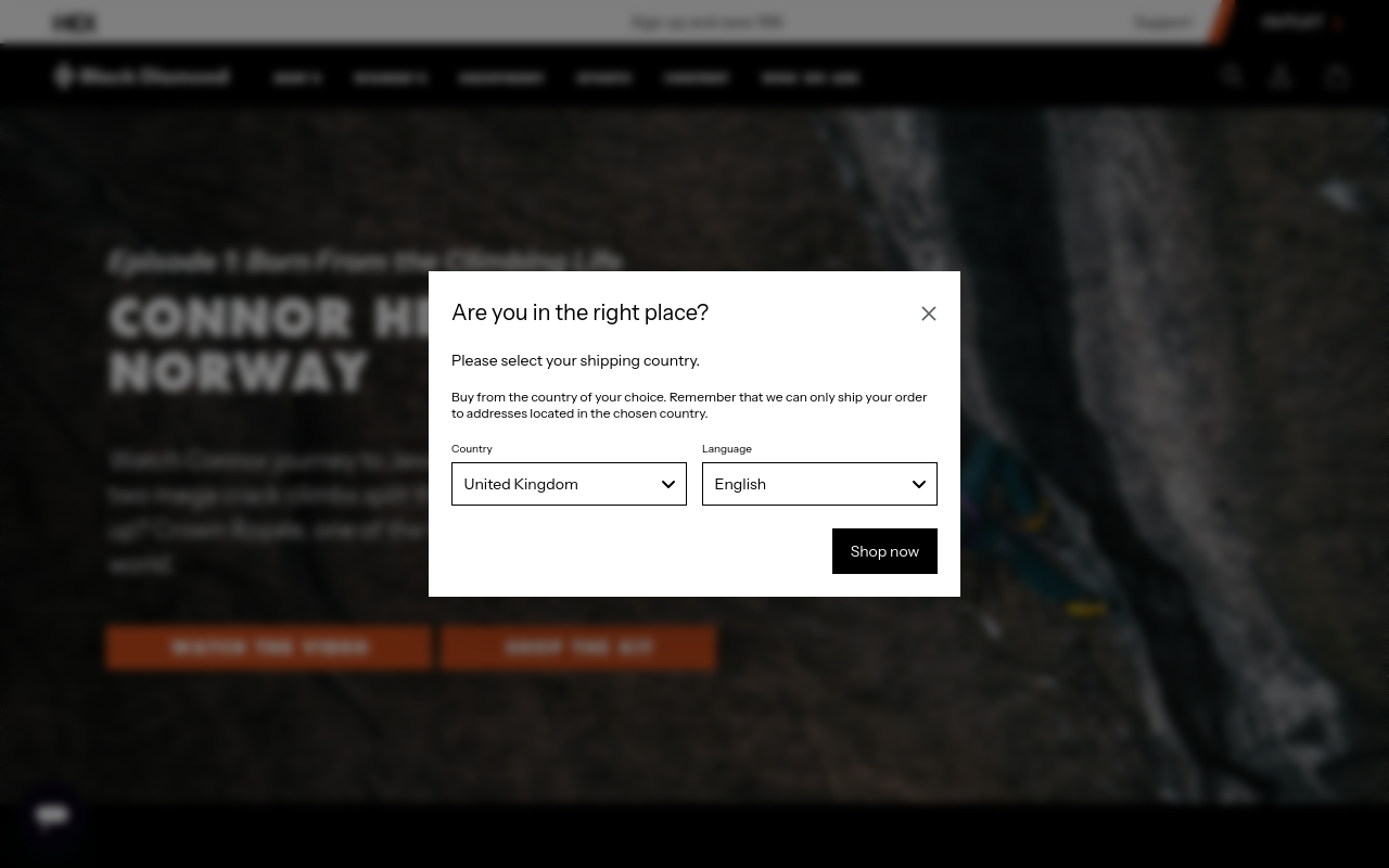 Screenshot von blackdiamondequipment.com