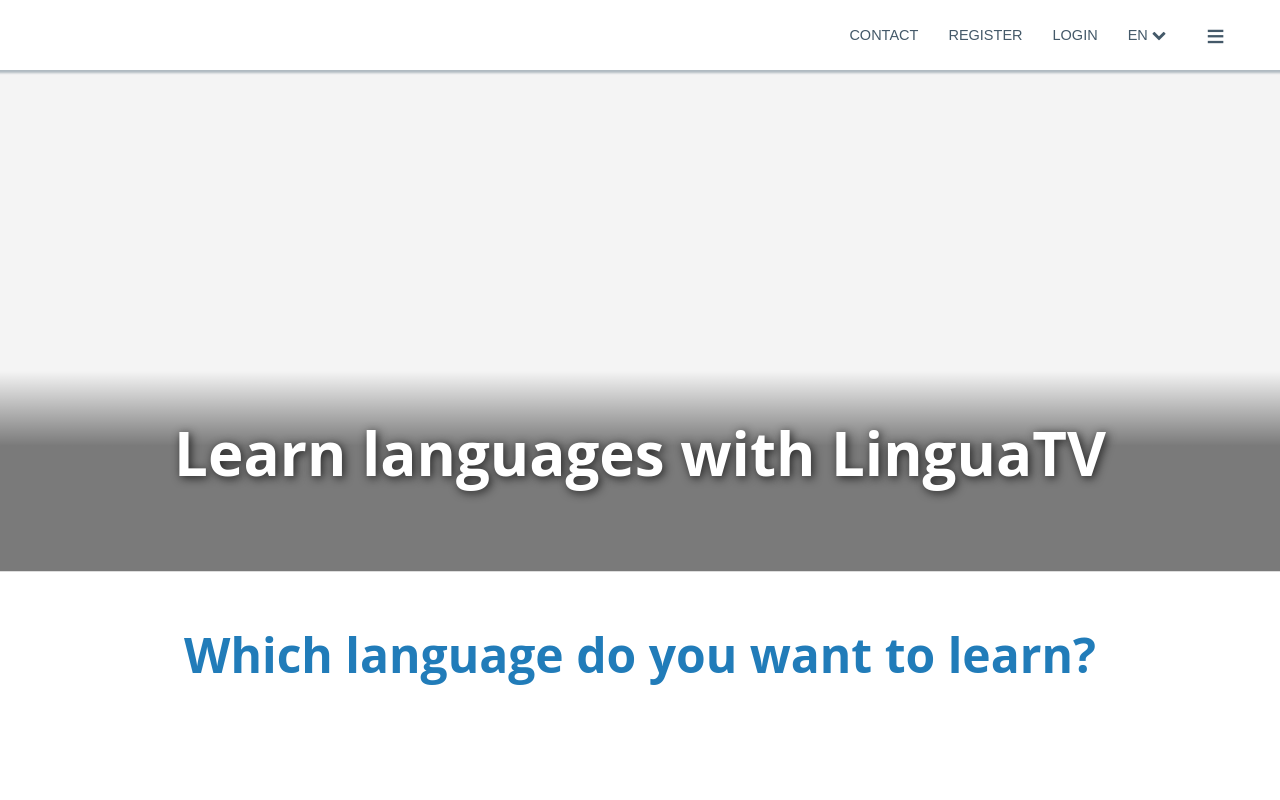Screenshot von Linguatv DE