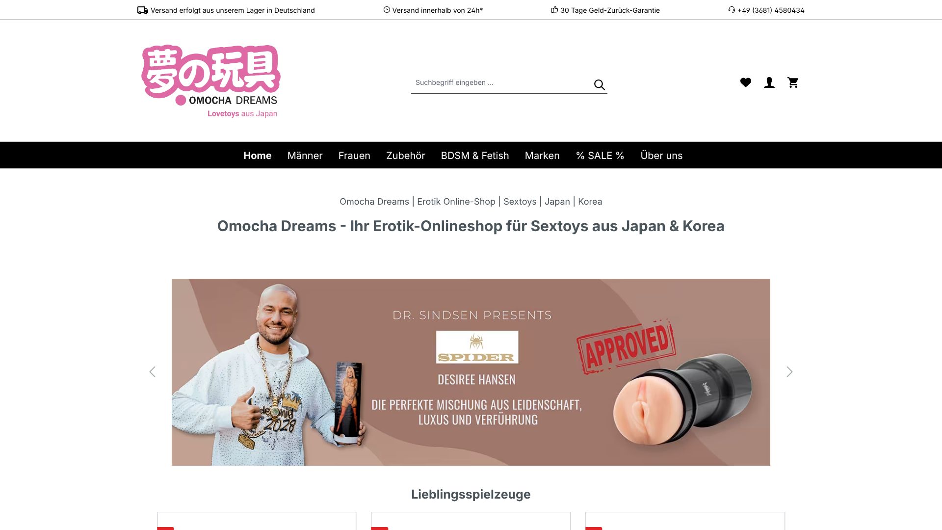 Screenshot von omochadreams.com