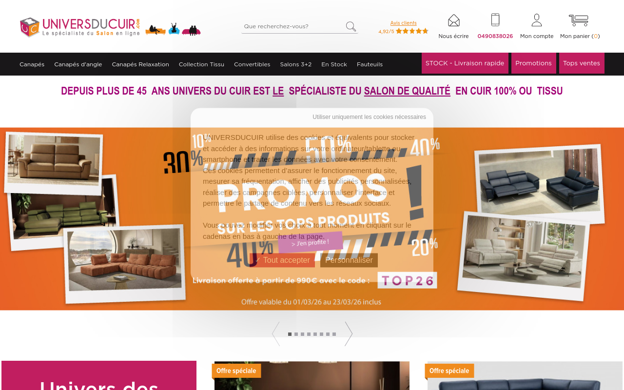Screenshot von universducuir.com