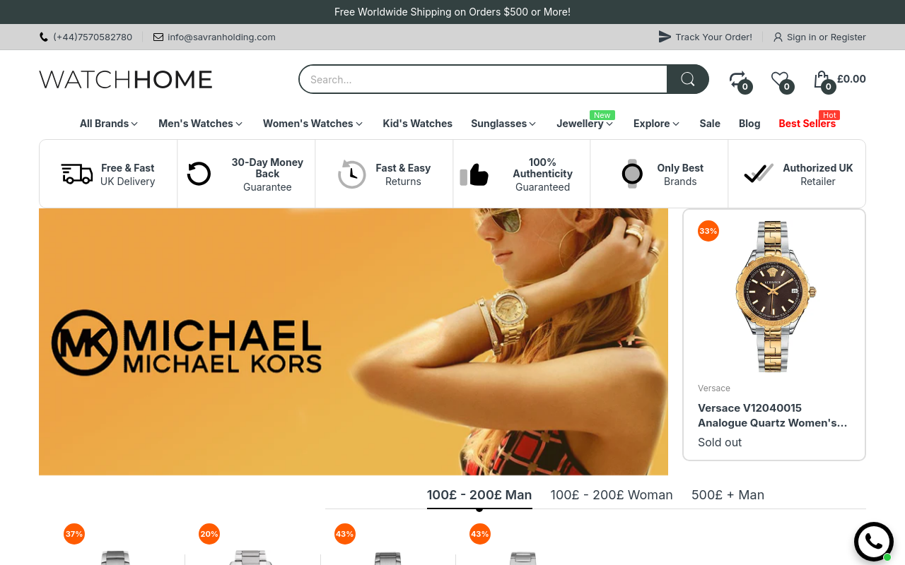 Screenshot von watchhome.com